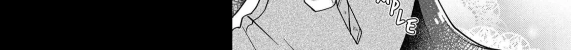 Read Maimaimaigoen chapter 4.1 image 21 on Lezhin