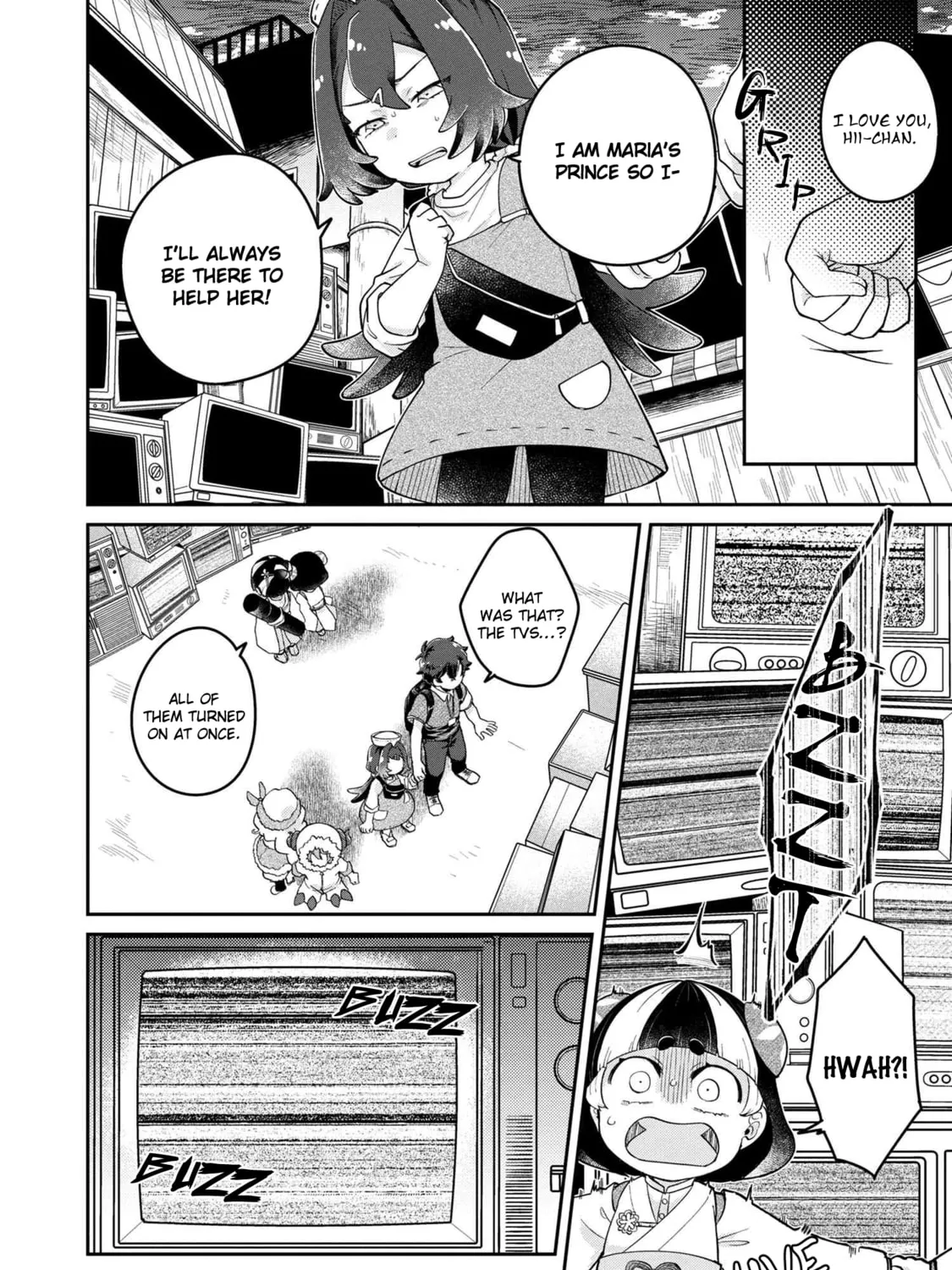 Read Maimaimaigoen chapter 4.1 image 24 on Lezhin