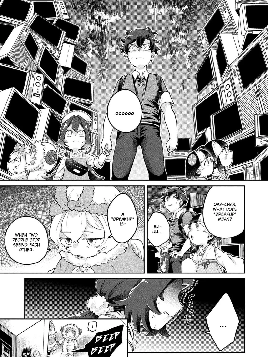 Read Maimaimaigoen chapter 4.1 image 34 on Lezhin