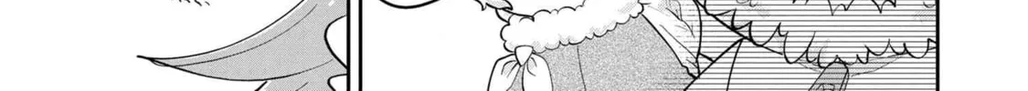 Read Maimaimaigoen chapter 4.1 image 7 on Lezhin