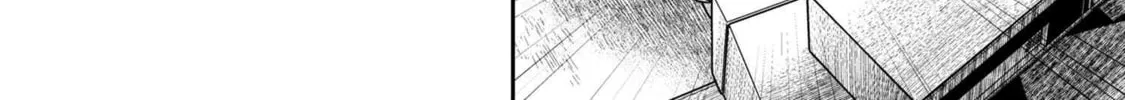 Read Maimaimaigoen chapter 4.2 image 1 on Lezhin