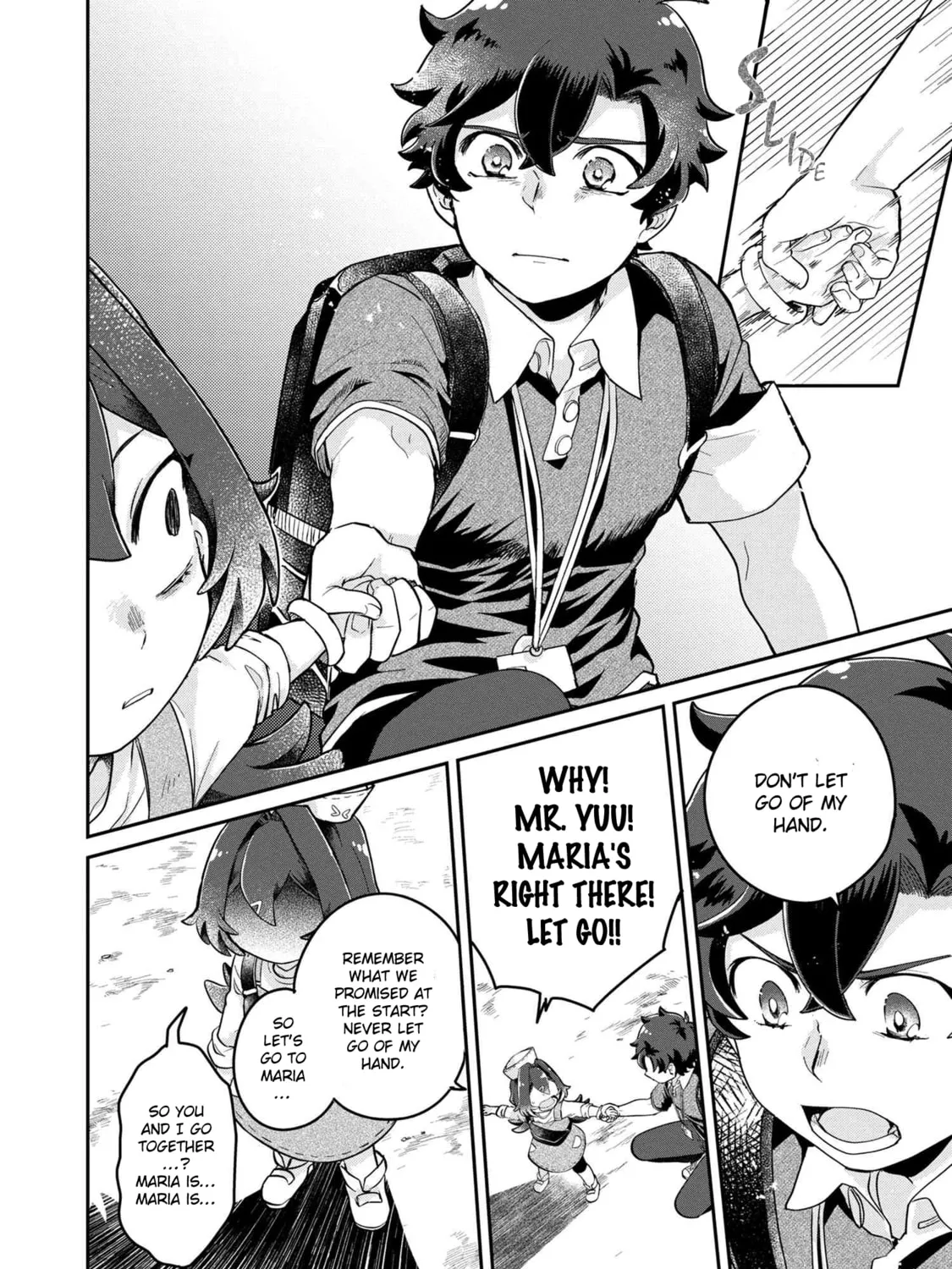 Read Maimaimaigoen chapter 4.2 image 12 on Lezhin