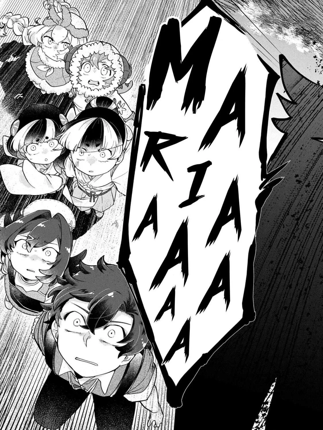 Read Maimaimaigoen chapter 4.2 image 18 on Lezhin