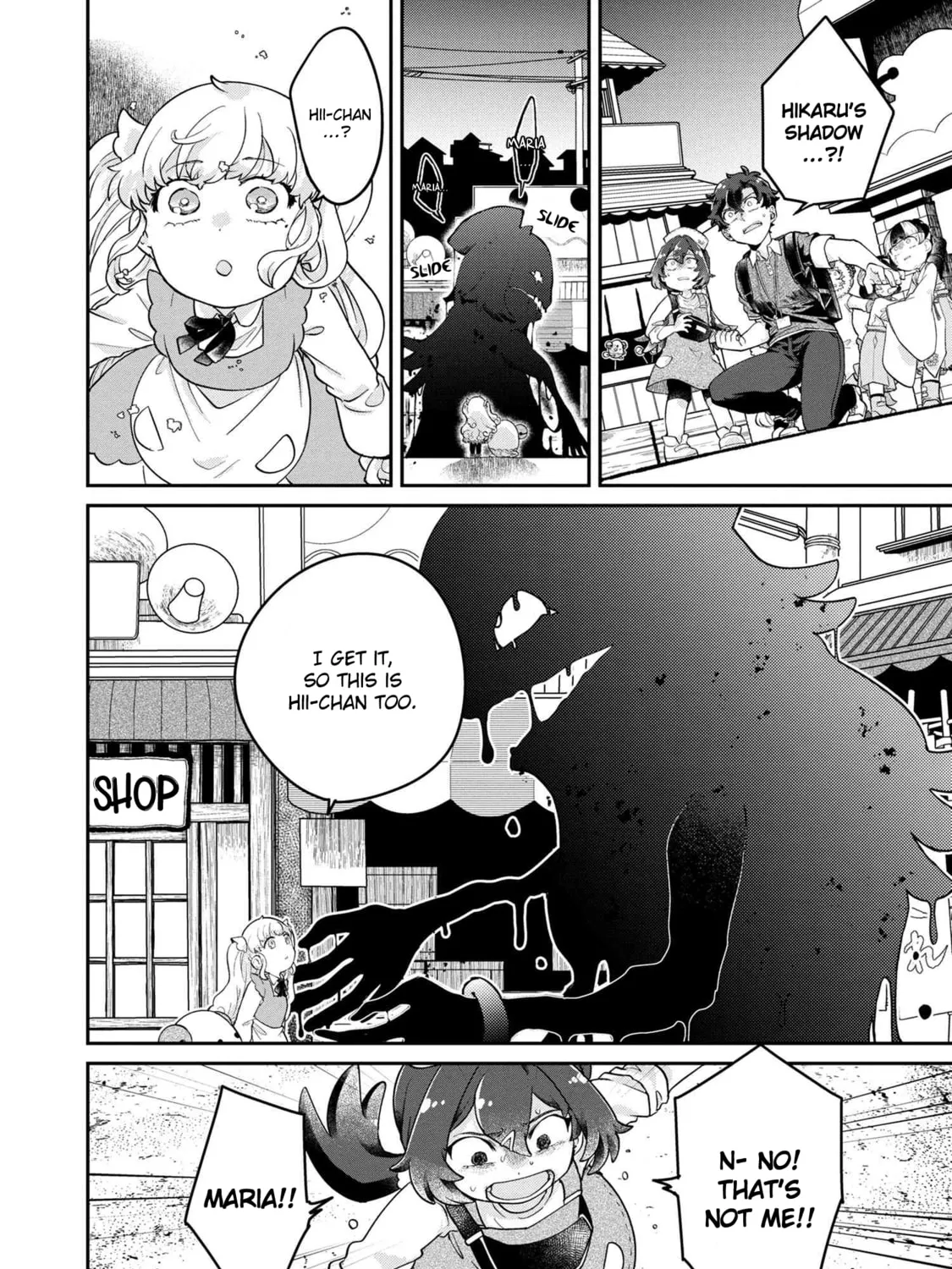 Read Maimaimaigoen chapter 4.2 image 20 on Lezhin