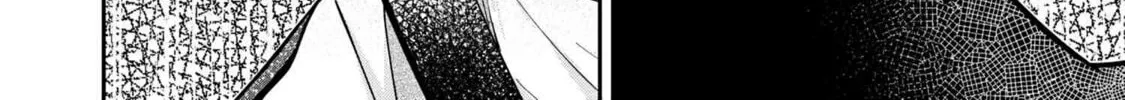 Read Maimaimaigoen chapter 4.2 image 25 on Lezhin