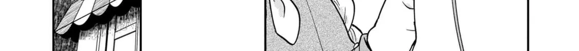 Read Maimaimaigoen chapter 4.2 image 7 on Lezhin