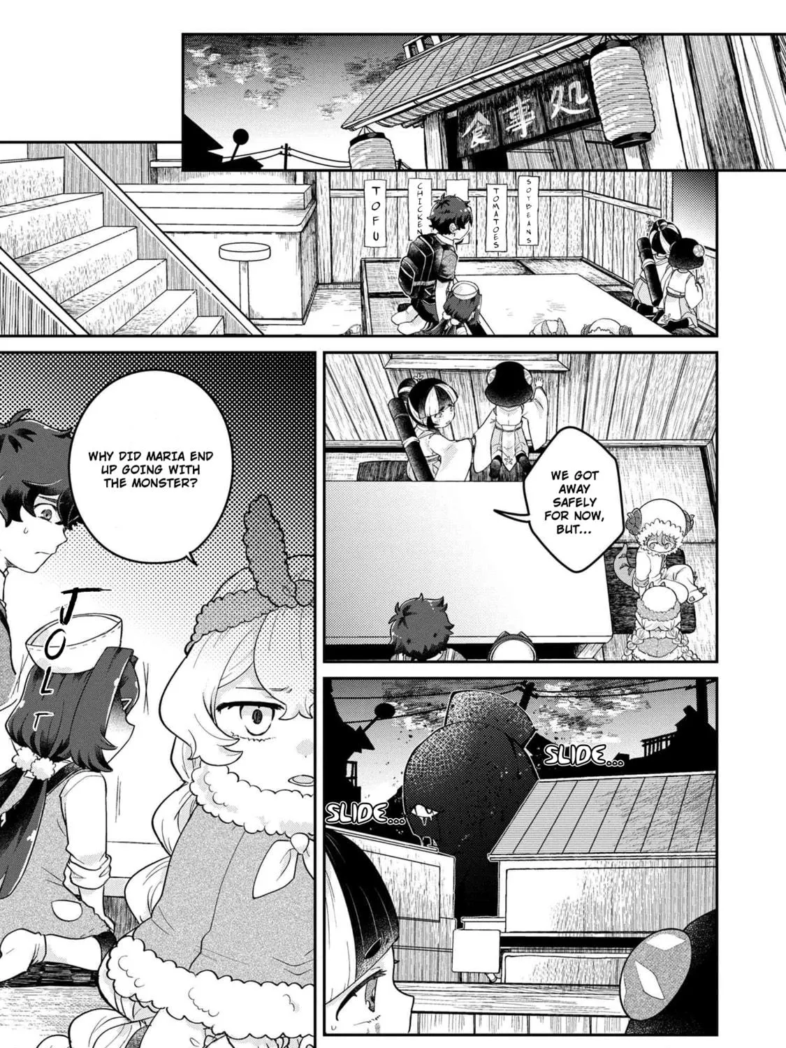 Read Maimaimaigoen chapter 5.1 image 10 on Lezhin