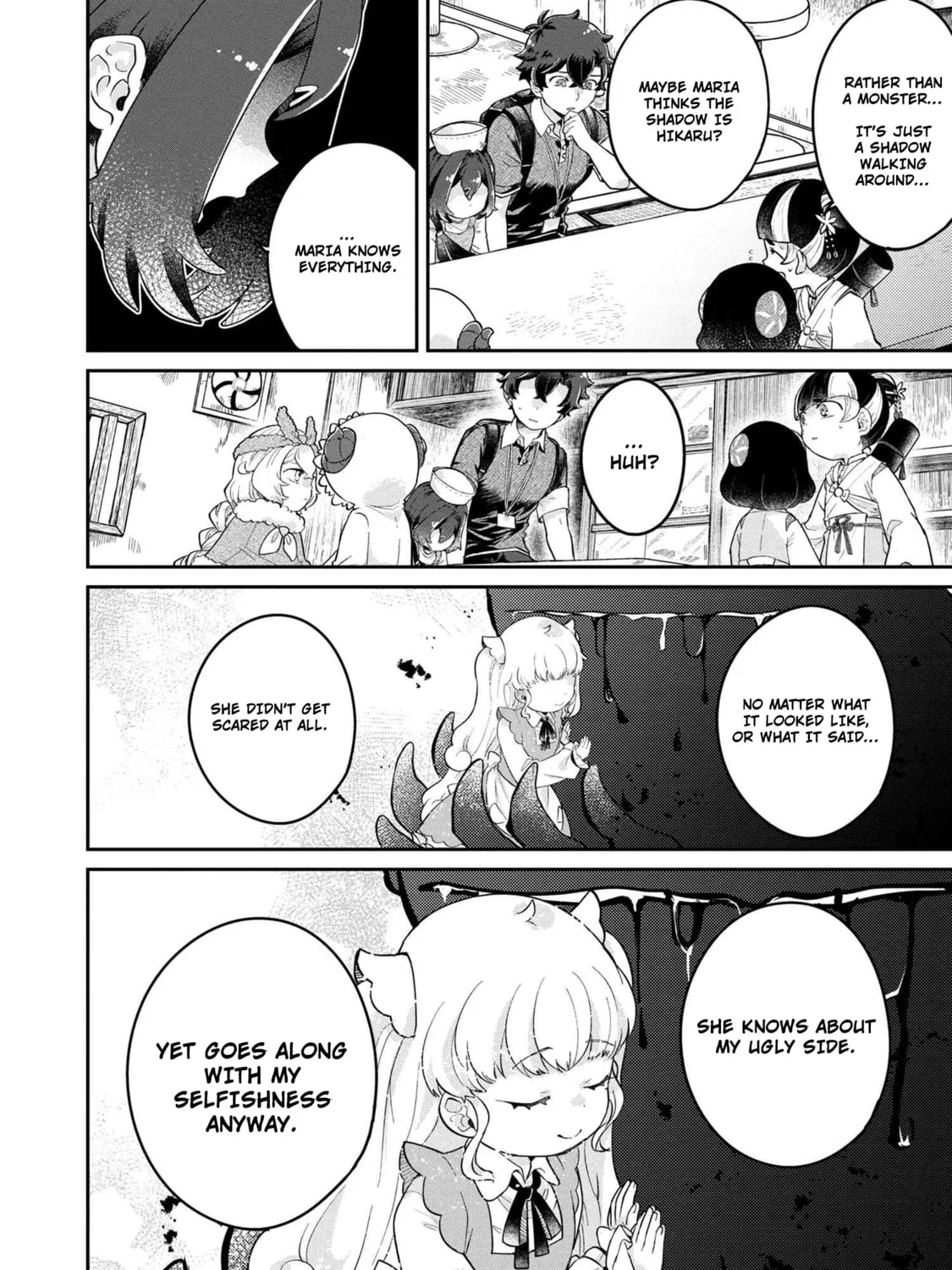 Read Maimaimaigoen chapter 5.1 image 12 on Lezhin