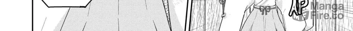 Read Maimaimaigoen chapter 5.1 image 17 on Lezhin