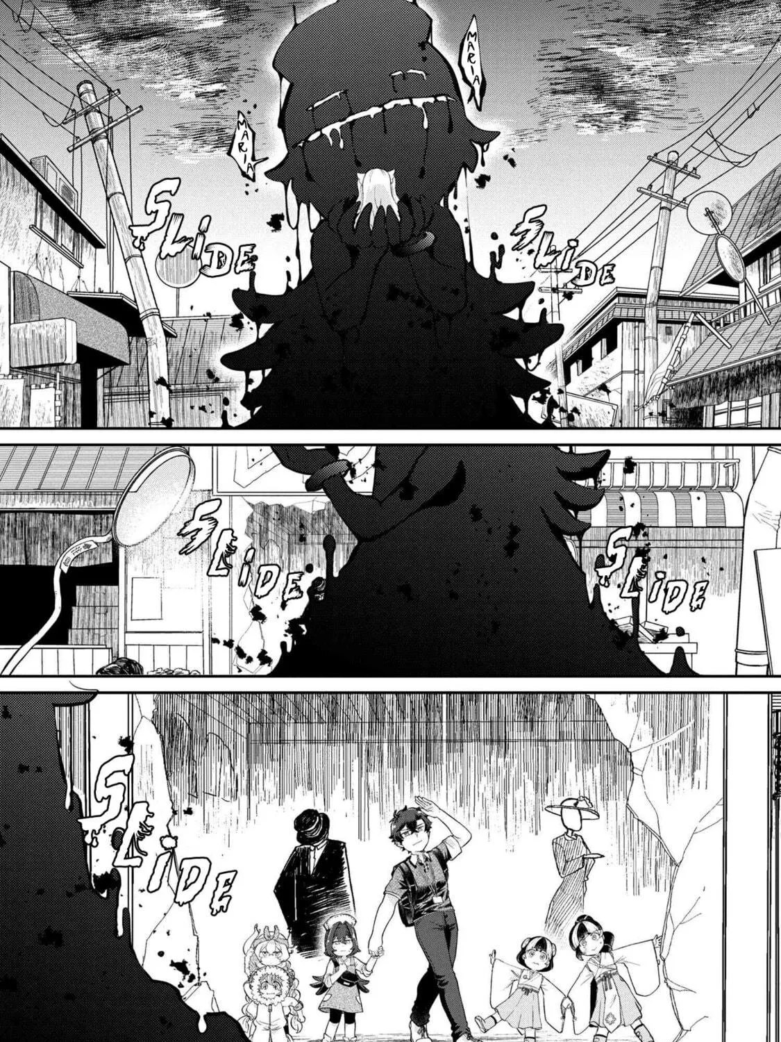 Read Maimaimaigoen chapter 5.1 image 22 on Lezhin