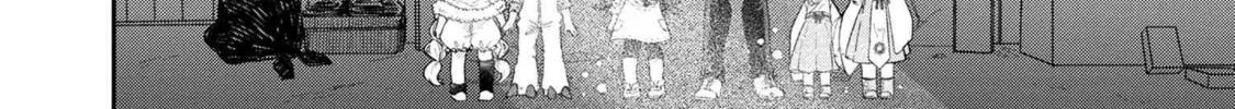 Read Maimaimaigoen chapter 5.1 image 25 on Lezhin