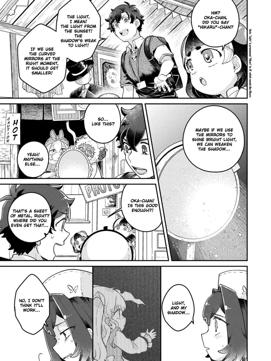 Read Maimaimaigoen chapter 5.1 image 26 on Lezhin