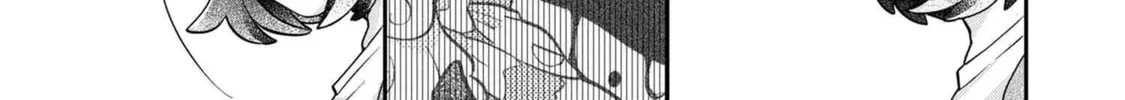 Read Maimaimaigoen chapter 5.1 image 27 on Lezhin