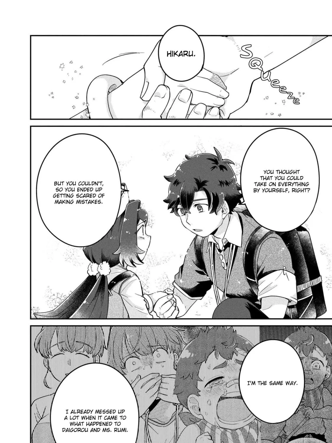 Read Maimaimaigoen chapter 5.1 image 28 on Lezhin