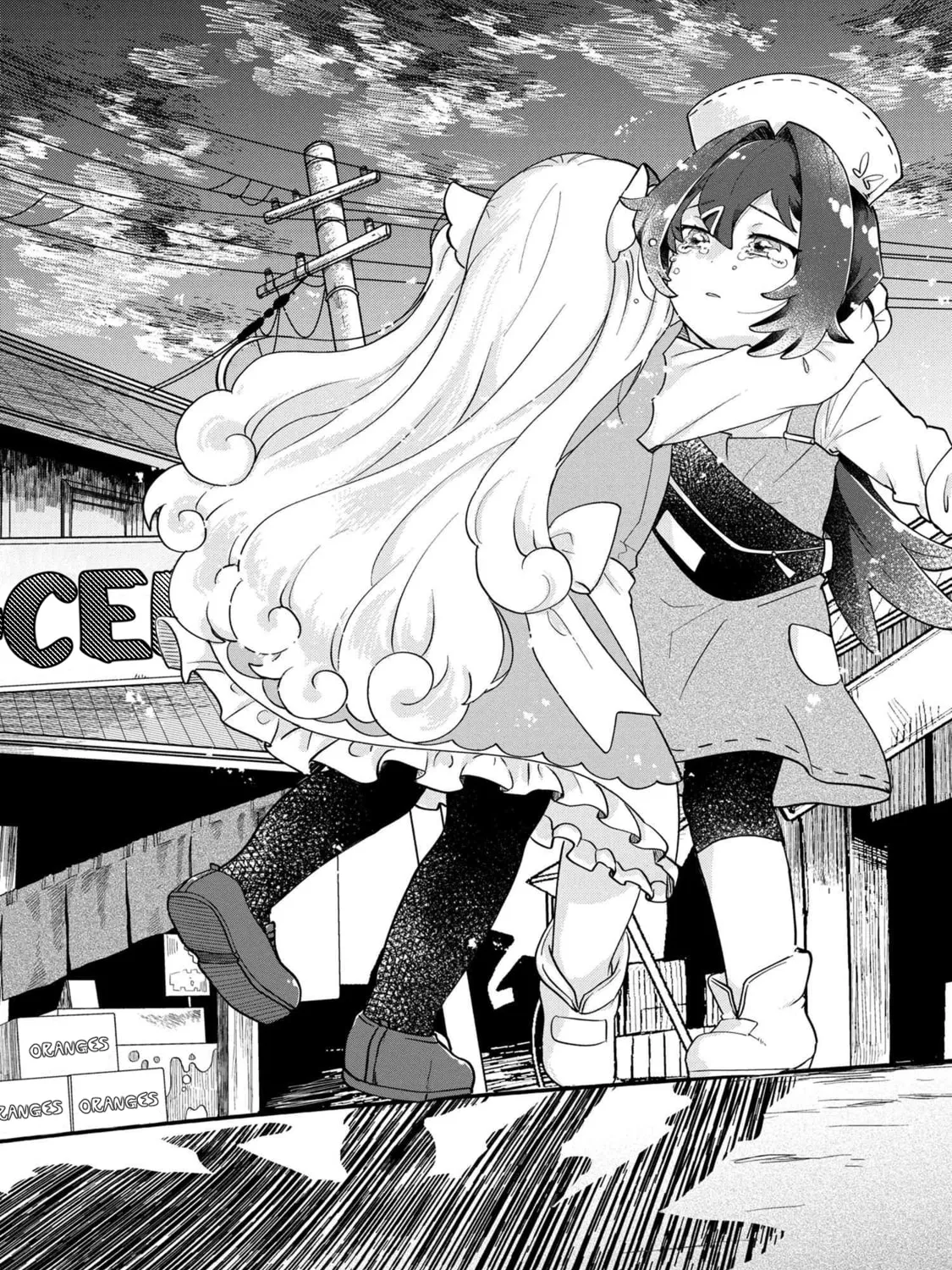 Read Maimaimaigoen chapter 5.2 image 12 on Lezhin