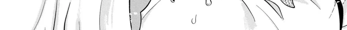 Read Maimaimaigoen chapter 5.2 image 15 on Lezhin