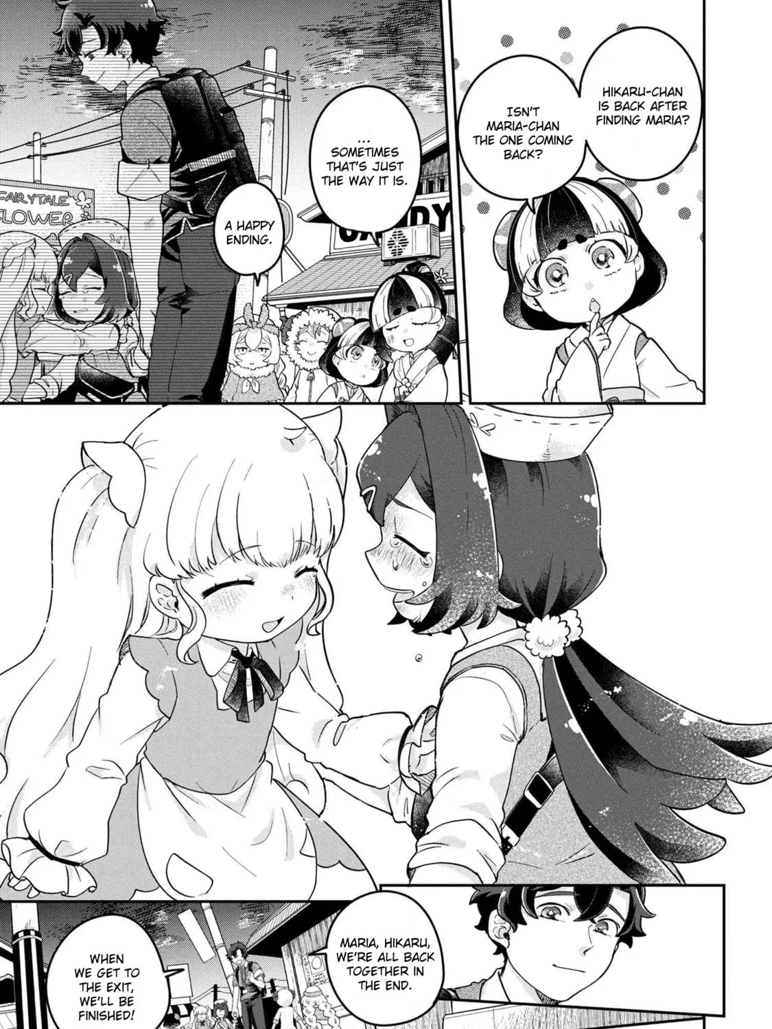Read Maimaimaigoen chapter 5.2 image 16 on Lezhin