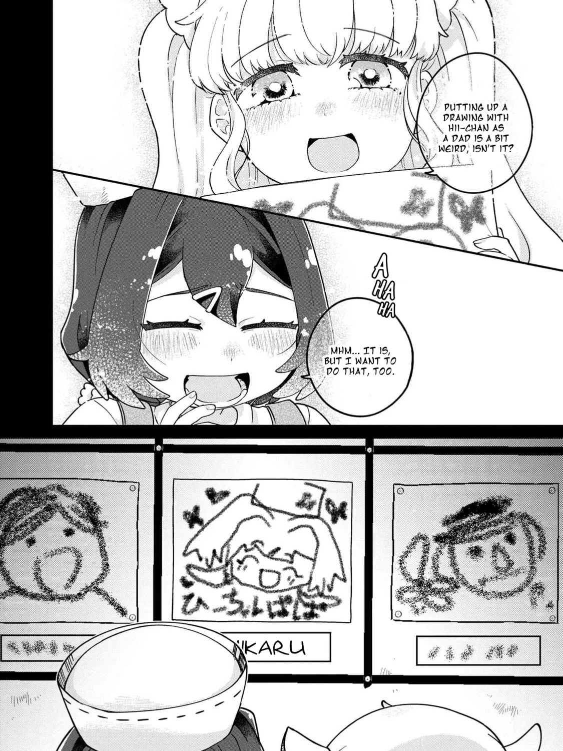 Read Maimaimaigoen chapter 5.2 image 2 on Lezhin