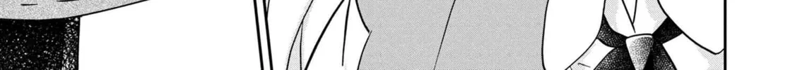 Read Maimaimaigoen chapter 5.2 image 21 on Lezhin