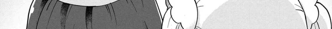 Read Maimaimaigoen chapter 5.2 image 3 on Lezhin