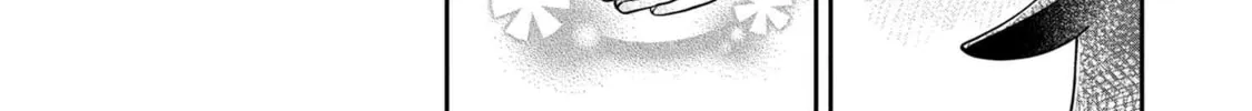 Read Maimaimaigoen chapter 5.2 image 33 on Lezhin