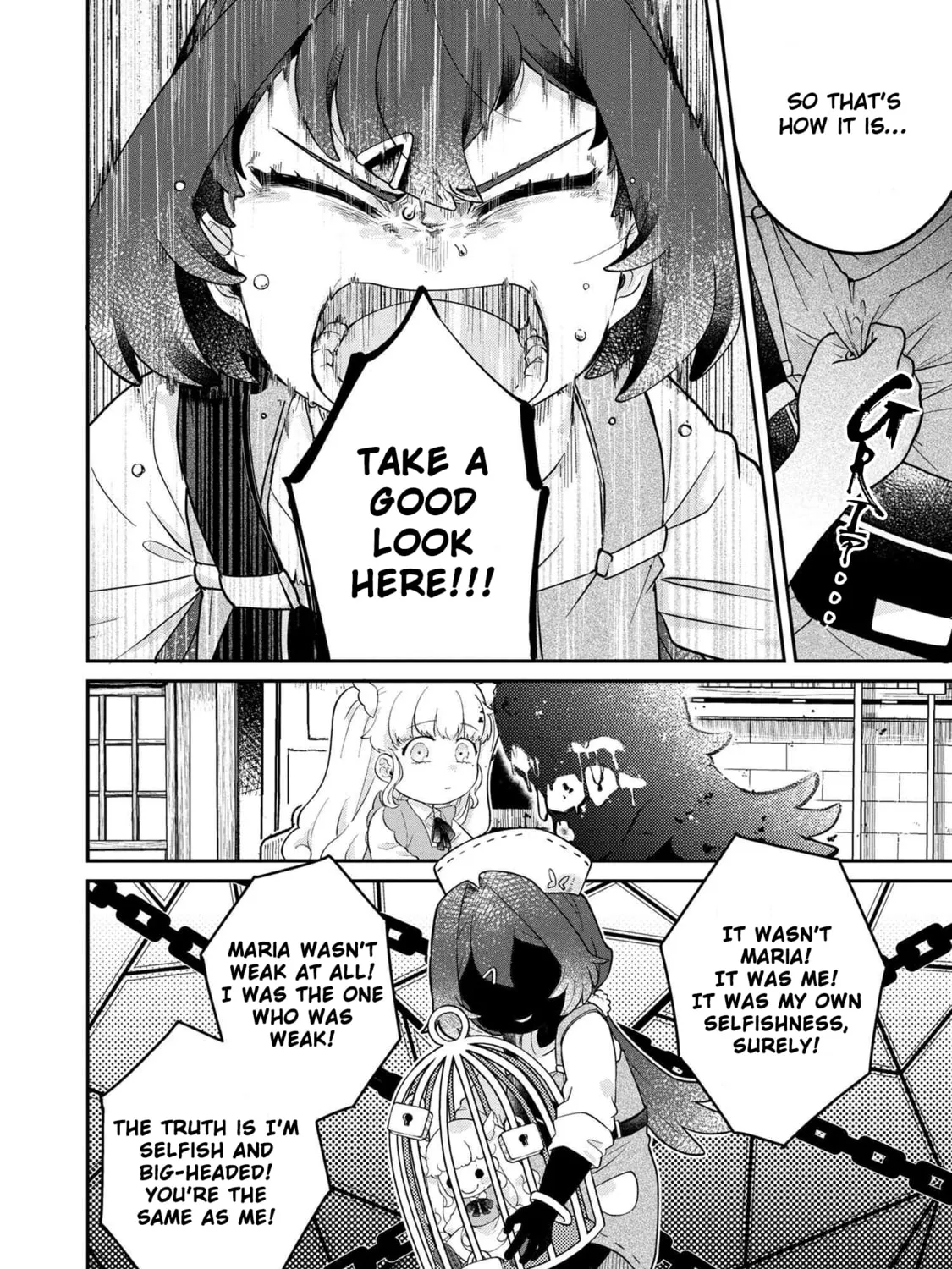 Read Maimaimaigoen chapter 5.2 image 6 on Lezhin