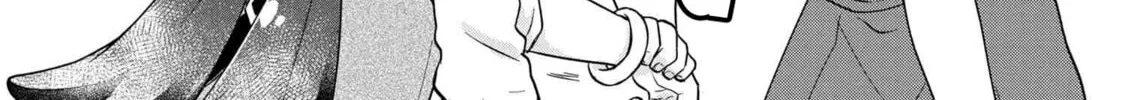 Read Maimaimaigoen chapter 6.1 image 13 on Lezhin