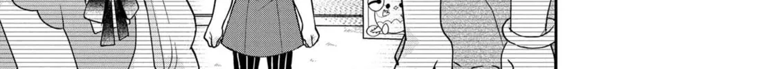 Read Maimaimaigoen chapter 6.1 image 15 on Lezhin