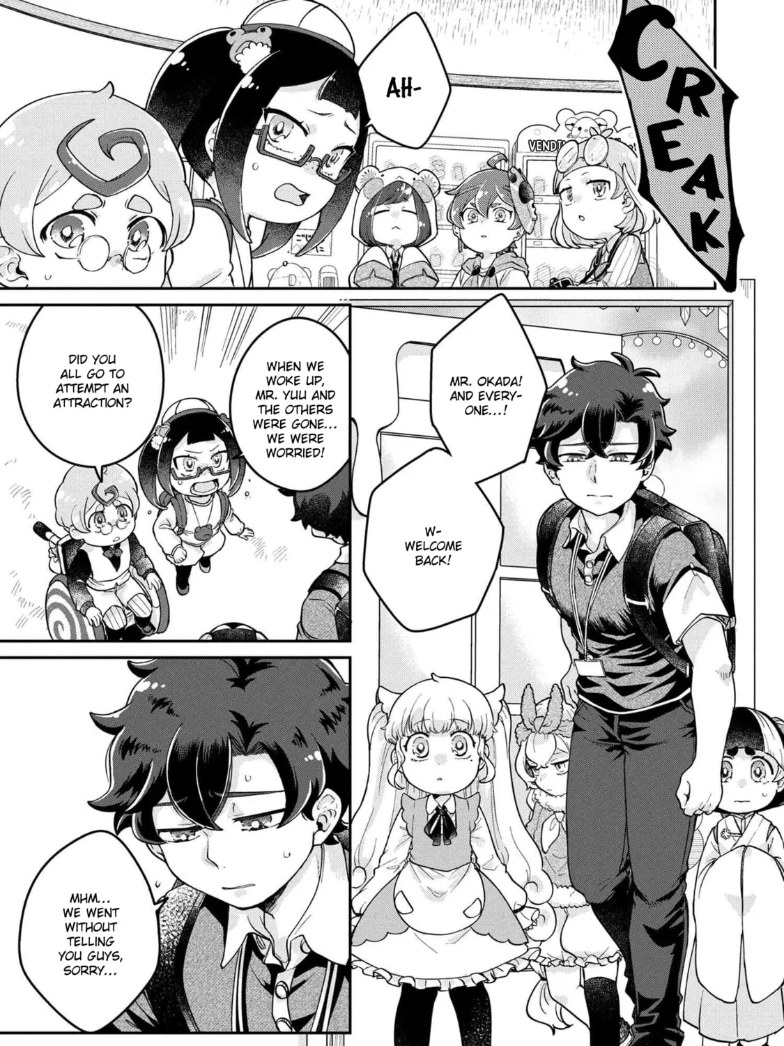 Read Maimaimaigoen chapter 6.1 image 2 on Lezhin
