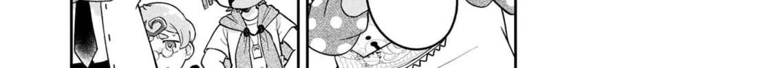 Read Maimaimaigoen chapter 6.1 image 21 on Lezhin