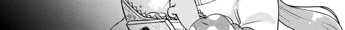 Read Maimaimaigoen chapter 6.1 image 25 on Lezhin