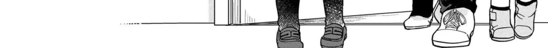 Read Maimaimaigoen chapter 6.1 image 3 on Lezhin