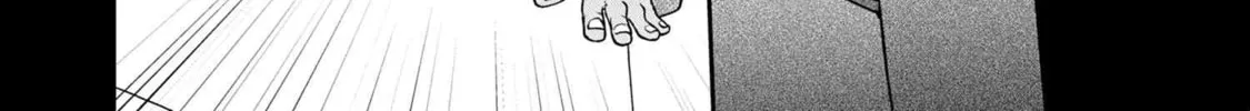 Read Maimaimaigoen chapter 6.2 image 15 on Lezhin