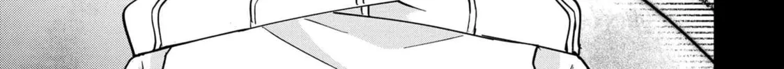 Read Maimaimaigoen chapter 6.2 image 25 on Lezhin