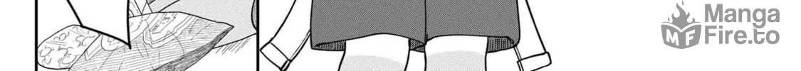 Read Maimaimaigoen chapter 6.2 image 29 on Lezhin