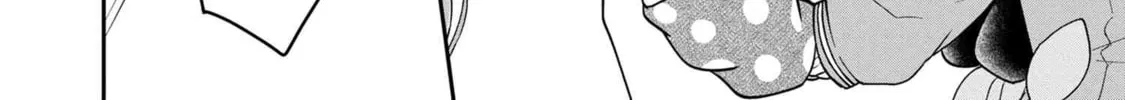 Read Maimaimaigoen chapter 6.2 image 31 on Lezhin