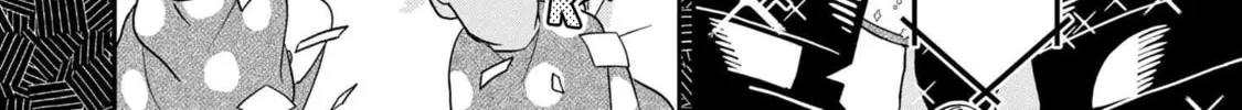 Read Maimaimaigoen chapter 6.2 image 7 on Lezhin