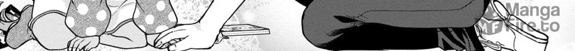 Read Maimaimaigoen chapter 6.3 image 19 on Lezhin