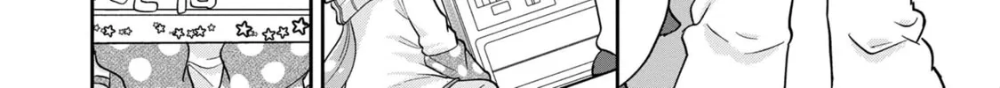 Read Maimaimaigoen chapter 6.3 image 21 on Lezhin