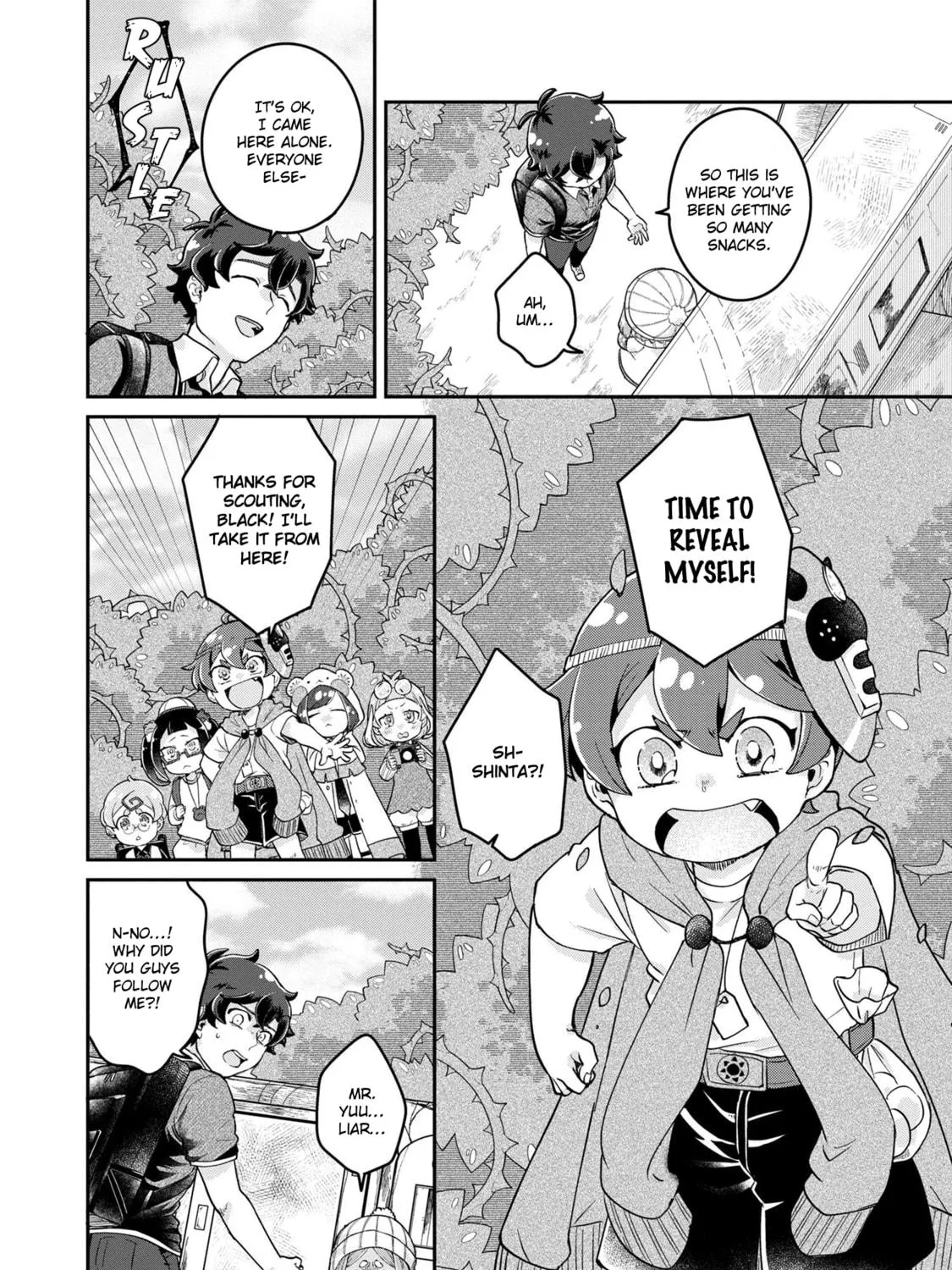 Read Maimaimaigoen chapter 6.3 image 4 on Lezhin