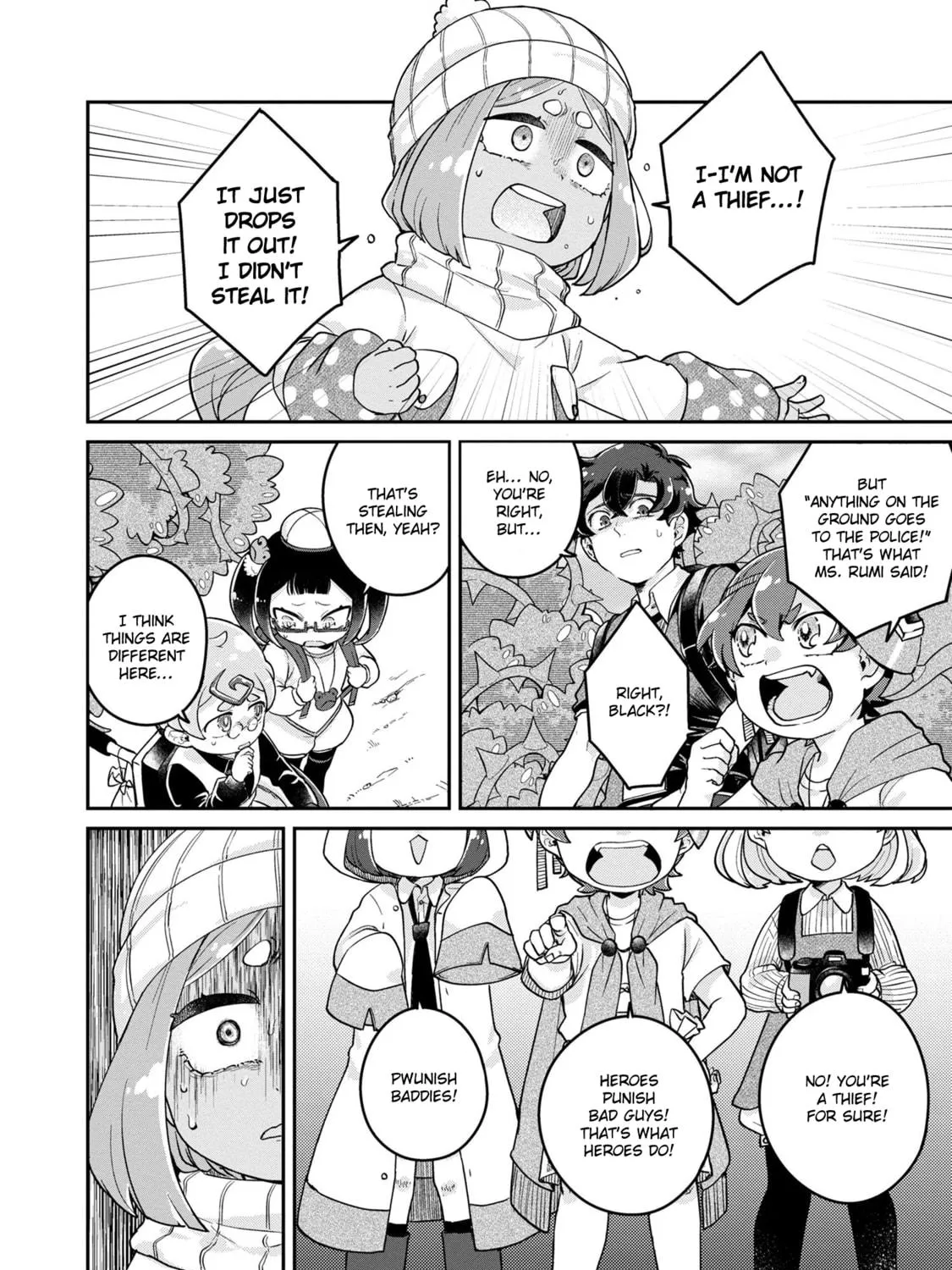 Read Maimaimaigoen chapter 6.3 image 8 on Lezhin
