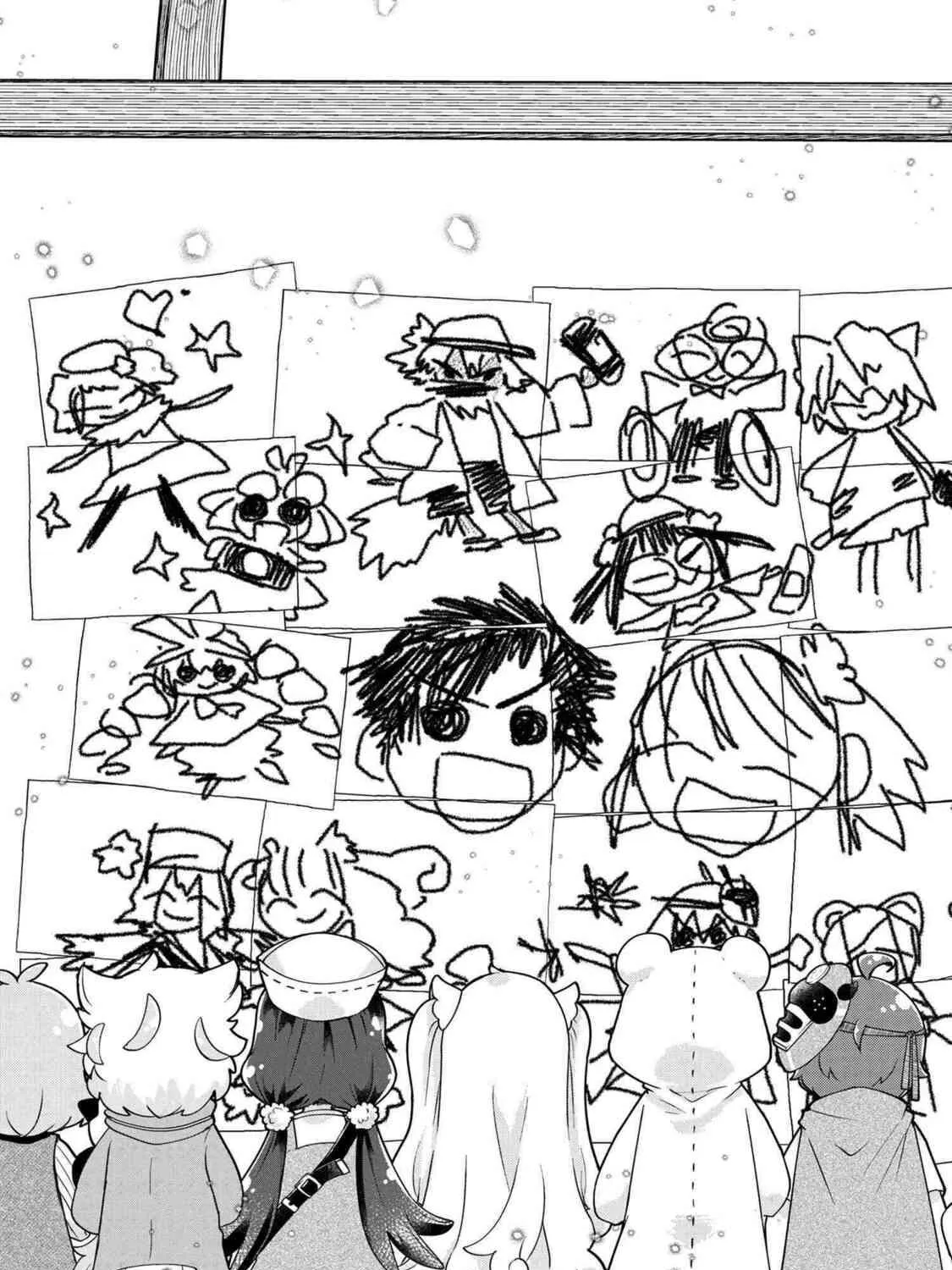 Read Maimaimaigoen chapter 6.4 image 10 on Lezhin