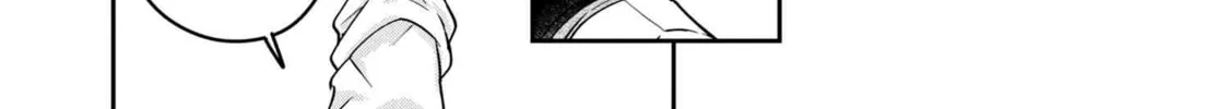 Read Maimaimaigoen chapter 6.4 image 13 on Lezhin