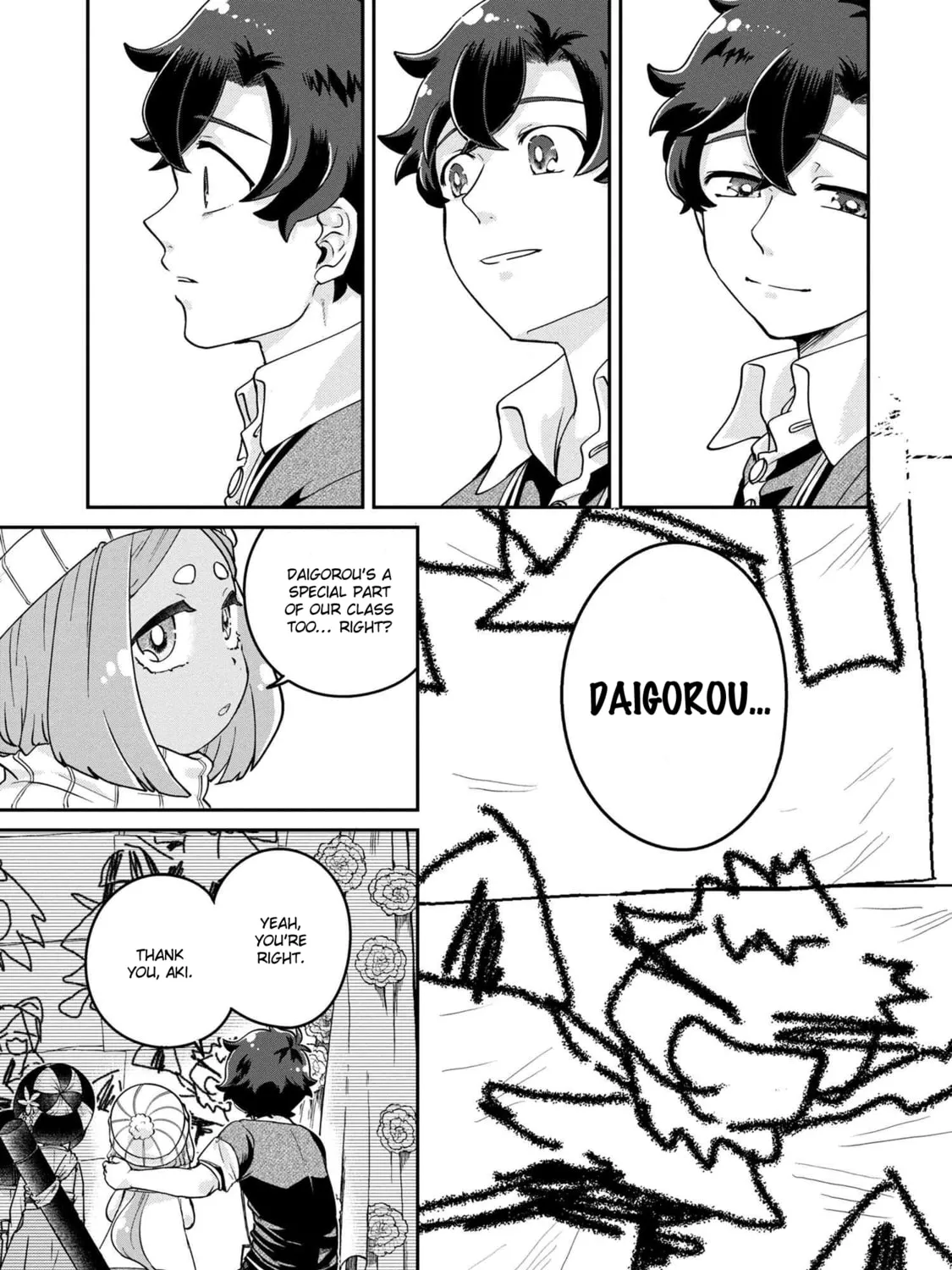 Read Maimaimaigoen chapter 6.4 image 14 on Lezhin