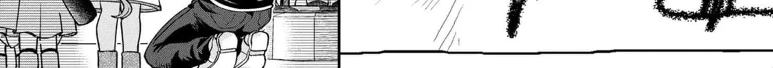 Read Maimaimaigoen chapter 6.4 image 15 on Lezhin