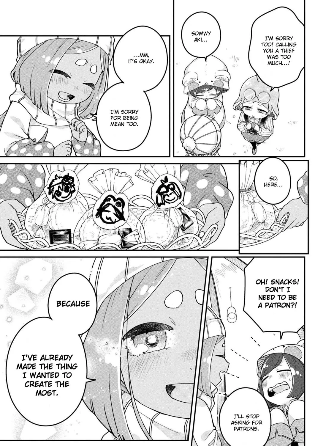 Read Maimaimaigoen chapter 6.4 image 18 on Lezhin