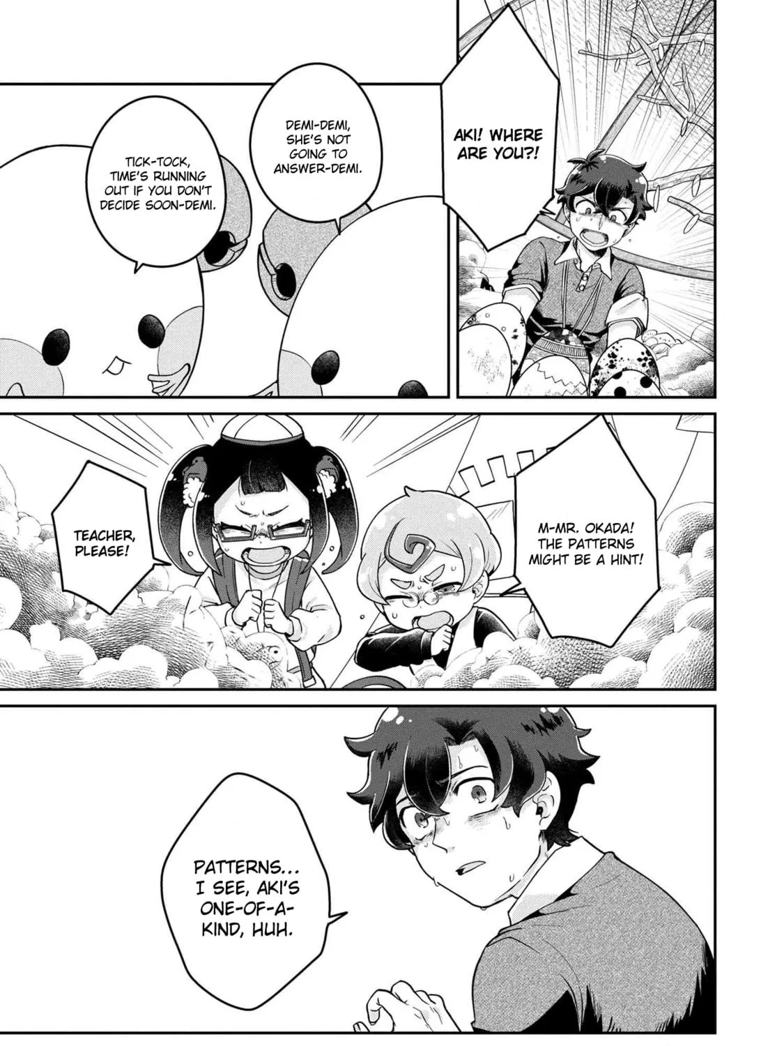 Read Maimaimaigoen chapter 6.4 image 34 on Lezhin