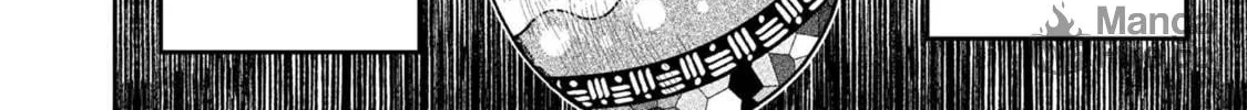 Read Maimaimaigoen chapter 6.4 image 41 on Lezhin