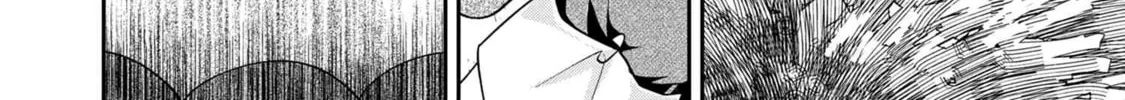 Read Maimaimaigoen chapter 6.4 image 45 on Lezhin