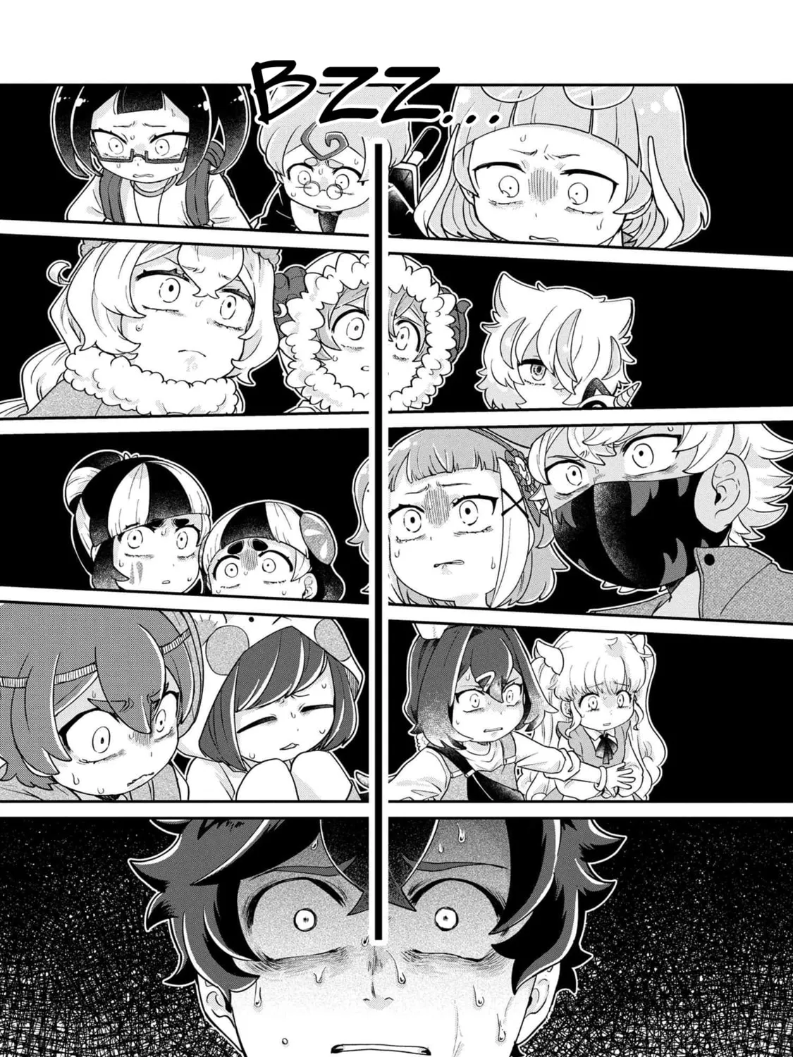 Read Maimaimaigoen chapter 6.4 image 50 on Lezhin